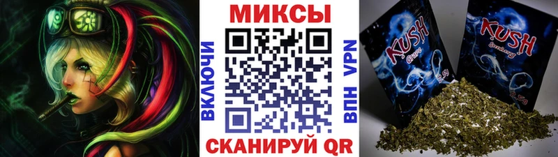 Купить где  Кыштым  Бутират BDO 33% 