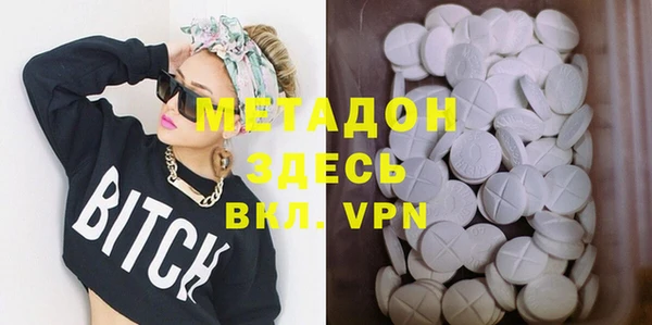 прущая мука Белокуриха