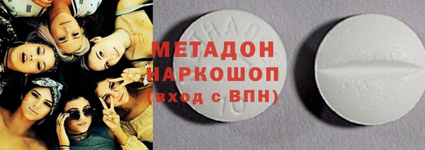 прущая мука Белокуриха