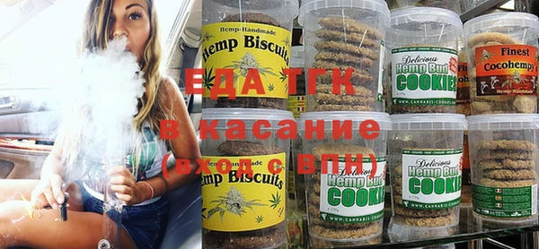 ешки Белоозёрский