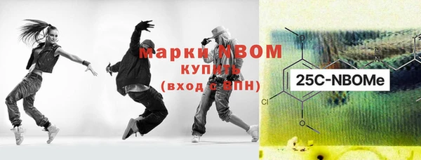 прущий лед Лихославль