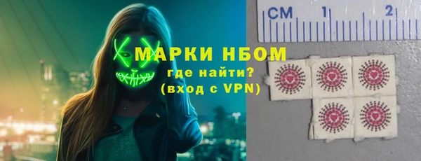 ешки Белоозёрский