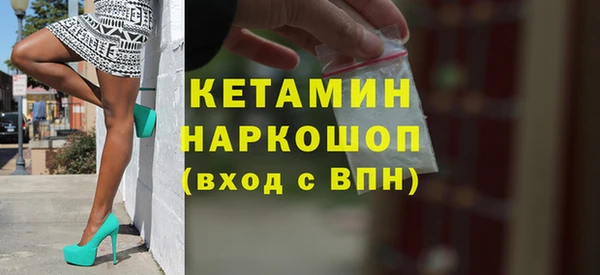 ешки Белоозёрский