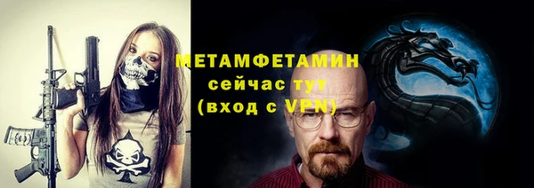 ешки Белоозёрский