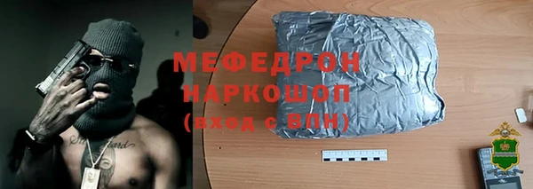 ешки Белоозёрский