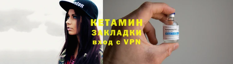 ешки Белоозёрский