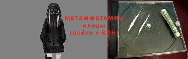 ешки Белоозёрский