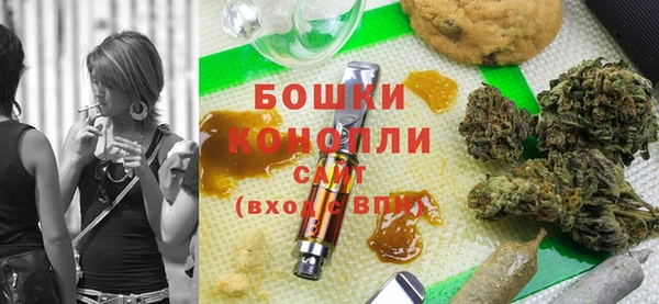 ешки Белоозёрский