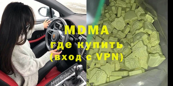 ешки Белоозёрский