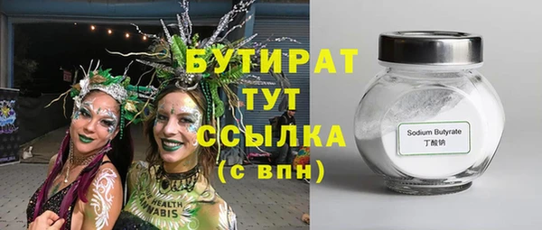 ешки Белоозёрский