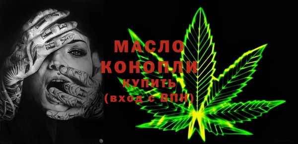 COCAINE Лиски